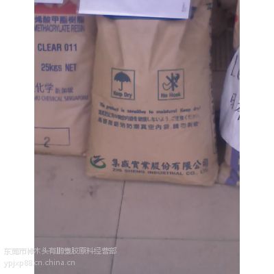 PA66 Բ̼ǿPA66缶
