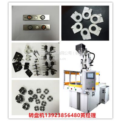 APעܙC(j)(rn)C(j)V3-3R-55TվʽģЧʳD(zhun)PC(j)