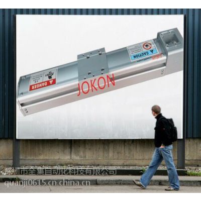 ȫJOKON MH60̨ģ