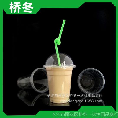  һϱ Ӻ̲豭7.5 400ML ɶ