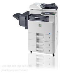 全能彩色复印机 京瓷FS-C8520MFP***10000元（济南复印机特卖）