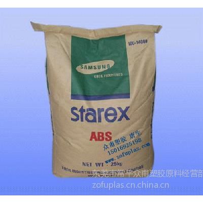 供应韩国三星 starex ABS BC-0140 H 汽车Bobbin用高刚性ABS材料