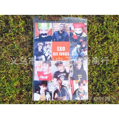  EXO11ѹװ ¿exo һǺ
