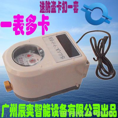 ݳ豸ICˮˢϵͳˮdn108