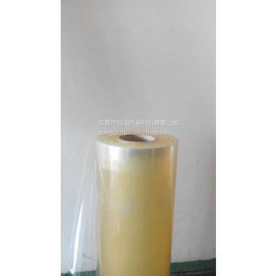 供应TPU薄膜/ 有色TPU薄膜/ 压纹TPU薄膜/发泡TPU薄膜