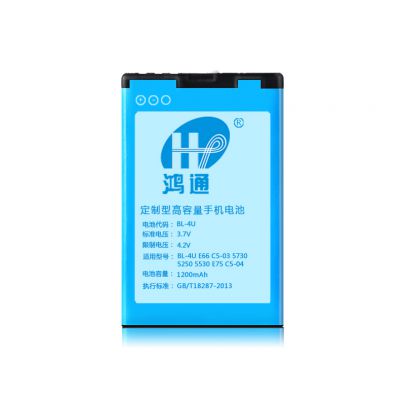 鸿通适用诺基亚BL-4U E66 5530 5250手机锂离子电池工厂家直销OEM批发