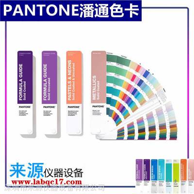 FHIC400޲ɫƱװPANTONE޲ɫ