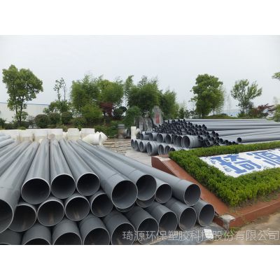 Դ12.5߿Ըˮpvc-M63mm-800mmܹܸԹܹ