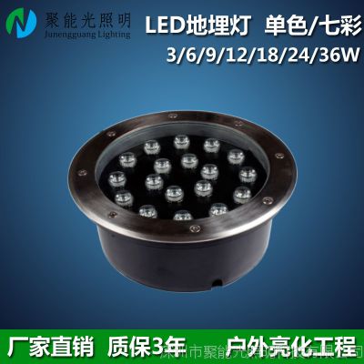 LEDledصͥԺƲƺƻƷˮ3w6w9w12w18W
