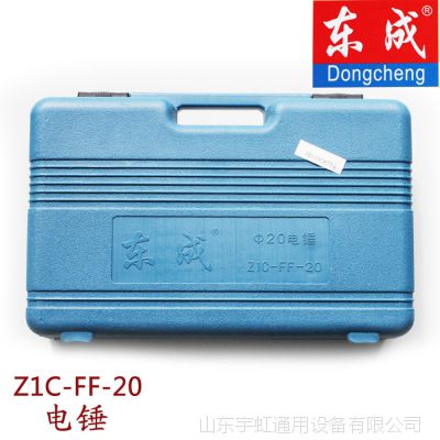 ɵ紸 Z1C-FF-20紸 С͵紸