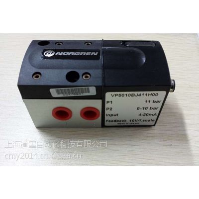 NORGREN/ŵ VP5010BJ411H00ѹ ŵڱ NORGREN