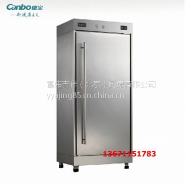 Canbo/康宝RTP350A-1B消毒柜 不锈钢高温消毒柜 不锈钢餐具消毒柜 单门消毒柜