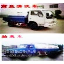 ��������ظ�ѹ����ϴ���۹ܵ�13920921668