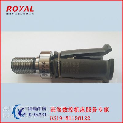 台湾royal加工中心主轴 BT40-45°主轴拉爪