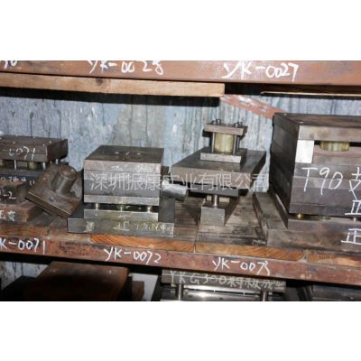 垫片冲压模具设计批发市场