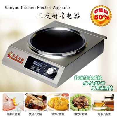 Ӧ  õ 2500-5000W 