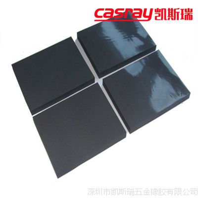 绝缘硅胶板硅胶片 硅胶本身自带绝缘效果