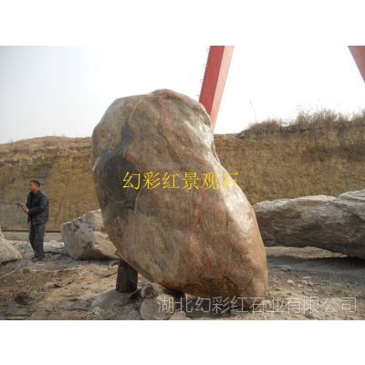 广场刻字石 大厦刻字石 公园刻字石 天然刻字石 武汉刻字石