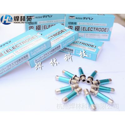 OTC***и D-12000缫 H839M00