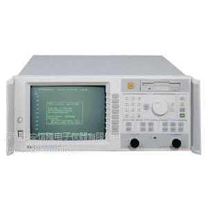 Agilent8714ET 8714ET 8714ET