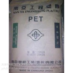 ӱɽӦ PET̨ 4410G6ȱμ 30%ǿ