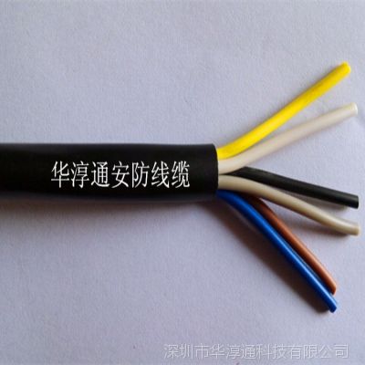 HCTO 괿ͭ ɫѹRVV6*4.0 ͭԴ  