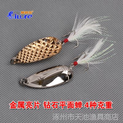 ·Ƕ ʯƽ ·Ƭ Ӳ װƷ