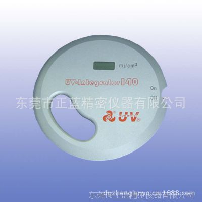ӦUVǣ¹140UV.