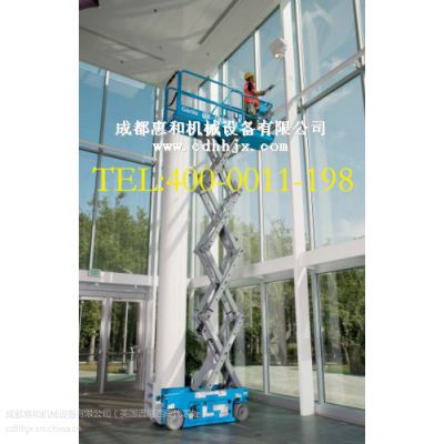 ӦGenie GS2046 GS2646ʽ߿ҵƽ̨