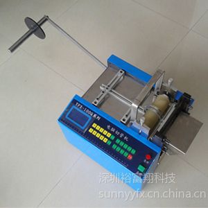 供应厂家江苏极片剪切机价格扩散片裁剪机塑料片切片PVC胶片裁切