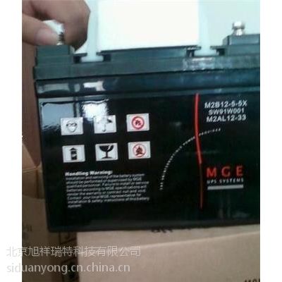 ÷M2AL12-33 12V33AH Ʒ ÷MGE