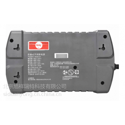 APCupsԴBK500-CN APCʽԴBK500