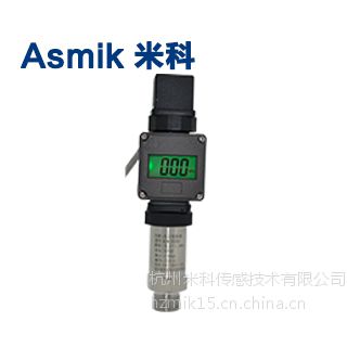 MIK-PX300 数显压力变送器_带显示的压力变送器_压力传感器_压力变送器厂家