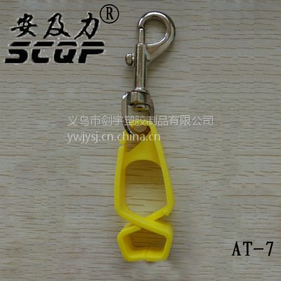 ***׼ϵ AT-7׼ Ghie glove clip AT-7