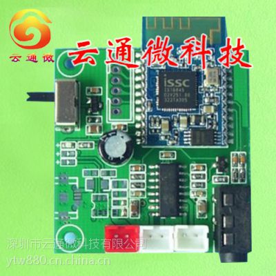 ӦIS1684S 3.0汾 AUX PCBAƷ
