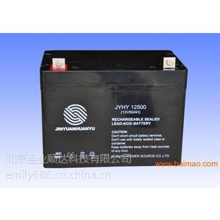 JYHY121500