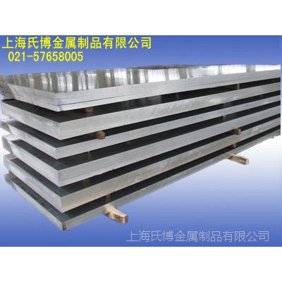 רҵ6063/  6063t5/T6