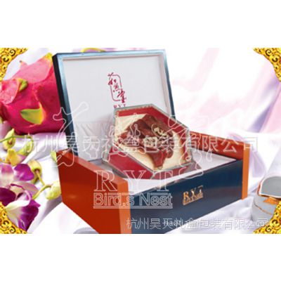 厂家专业制作各种优质礼品包装盒