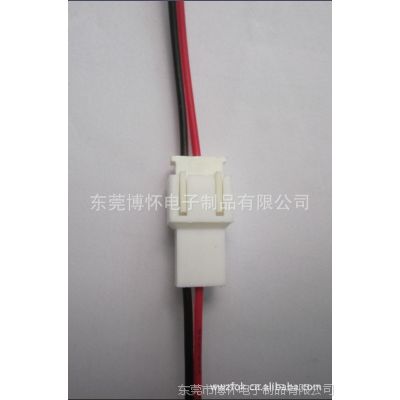 2504H-2P公母对接连接线 LED照明线束端子线 插头线