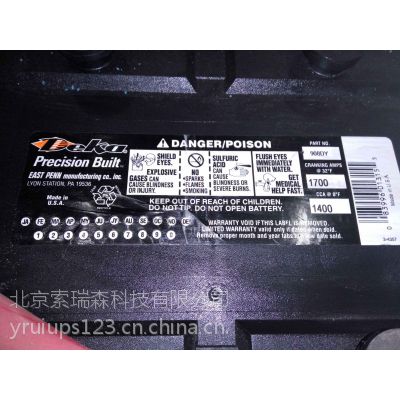 美国德克胶体蓄电池12V85AH报价