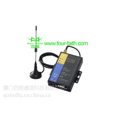 GPRS MODEM