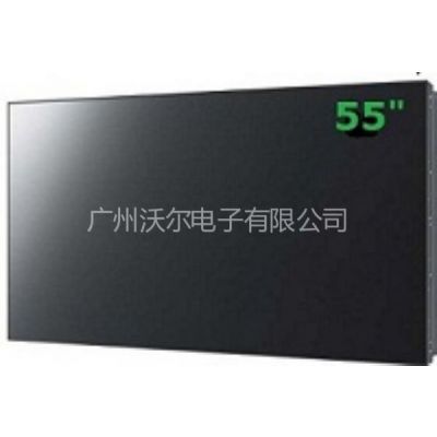 ӦDID55Һƴʾ