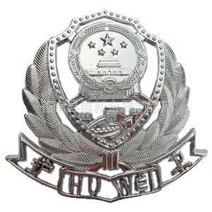 供应护卫帽徽 订做护卫帽徽