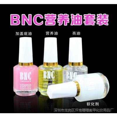 ƷBNC͸ָӪӸƵӪҺָԵ