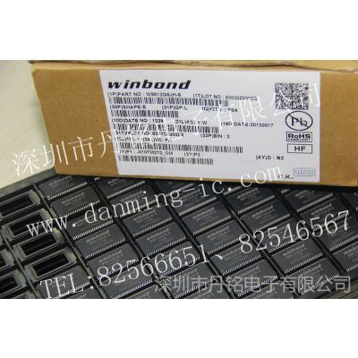 ӦW9812G6JH-6 ڴic ic