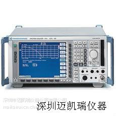 供应供应FSEA20 ***FSEA20 FSEA20频谱分析仪