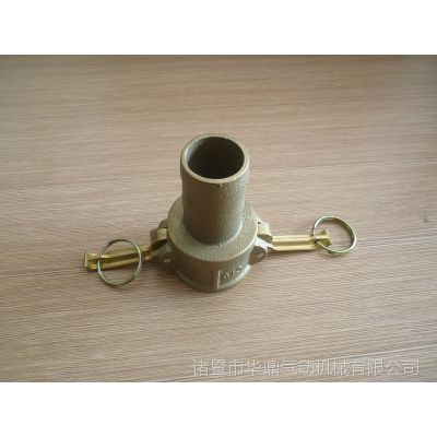 铜制消防水管快速接头1/2&ldquo;-6&rdquo;，鼠尾快接头，C型。