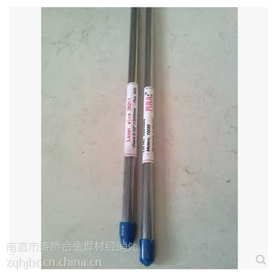 ձNIKKO ģ߼⺸˿ CMC-SKD61 ͭѹģ