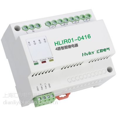 HLC.PRL.1048智能照明模块 HVLER-照明开关驱动控制模块