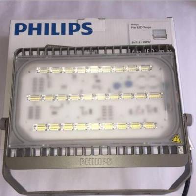 LEDBVP161/100w